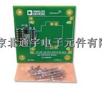 ADIS16IMU1/PCBZ Analog 優(yōu)勢庫存 電話：15166975221-盡在買賣IC網(wǎng)